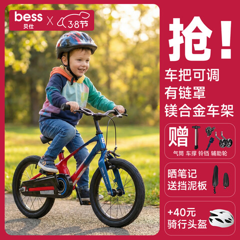 ���˶����޶�ͯ���г�������Ů��ͯ��С������16��Ůͯ��̤���¿� ������ 16�� ����ɫ 642.1Ԫ