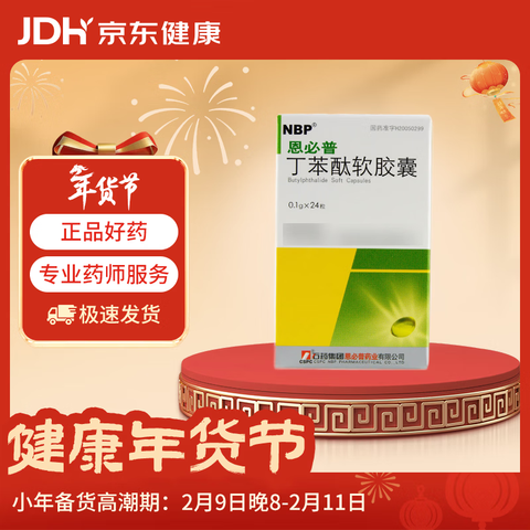 ��ԭ��ҩ�������� ����̪������0.1g*24��/��