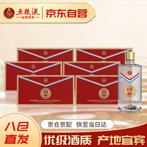 ����Һ ������̬��������С�� 52�� ����װ6�� ������ 402.9Ԫ