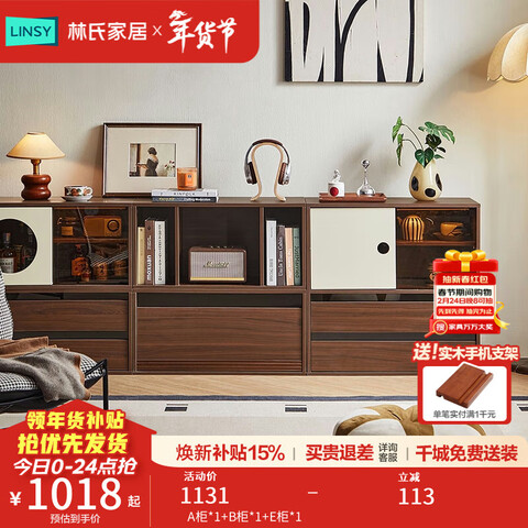 ����Ӫ�����ϼҾ���ϵ��ӻ������ɴ����һ����ر߹�˫���¿������KQ4E