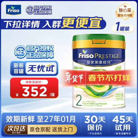 ���ؼѶ���۰����ؼѶ��л�ϵ��Ӥ�׶��䷽�̷������л�2��