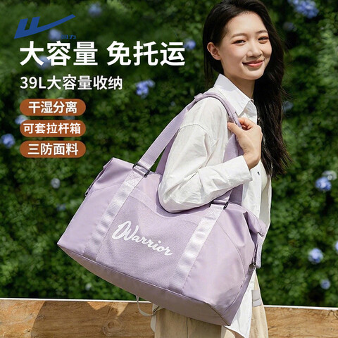 ����Ӫ��������Warrior���������а�Ůʿ���������������;���ΰ�����ǻ����ɴ��������� 79Ԫ