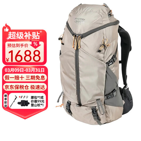 ���ڲ�����MYSTERYRANCH����ũ�����ⱳ��Couleeϵ��ͽ����ɽ����Ů������������˫���40L��ʯ�أ��пM 1779.29Ԫ