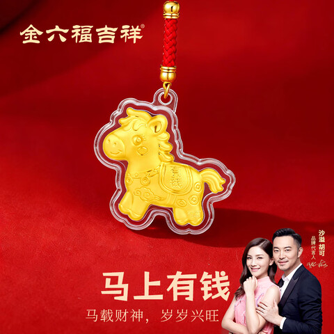 ���ڲ���������Ӫ�������������ֻ��Ҽ��������ϰl�ƽ�ɫ����Կ�׿����걾����Ʒ����������Ů��