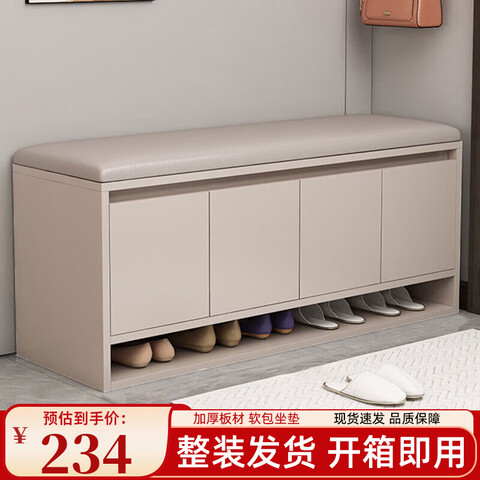 ���ڲ���������뵺��Ь���뻧Ь��һ��Ь���ſ����ݿ����������ش�Ь�ʿɴ���Ь���̿�ɫ��60*35*46cm����װ 261.01Ԫ