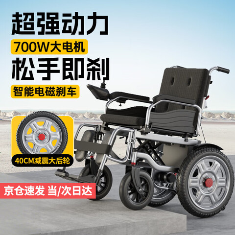 ���ڲ�����BURIRY�綯����ȫ�Զ�������ר�����ܿ��۵�����������������E310-16X���ʿ�ح����64����/40AH﮵�