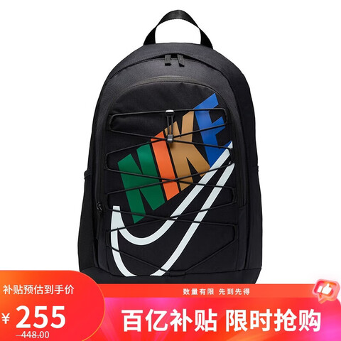 �Ϳˣ�NIKE����Ů˫������� ���������а�����������а�HF7722-010 �ڲ�ɫ 239Ԫ