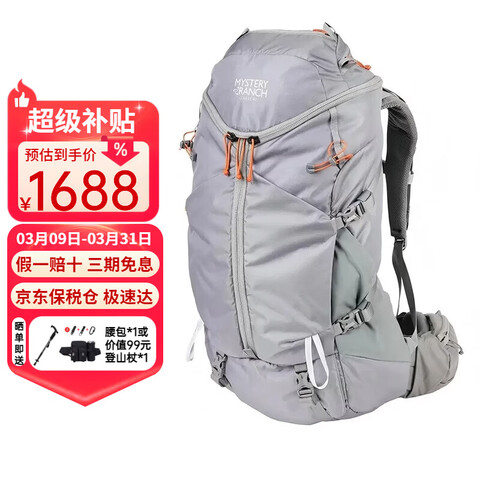 ���ڲ�����MYSTERYRANCH����ũ�����ⱳ��Couleeϵ��ͽ����ɽ����Ů������������˫���40L���λң�Ů�L 1779.29Ԫ