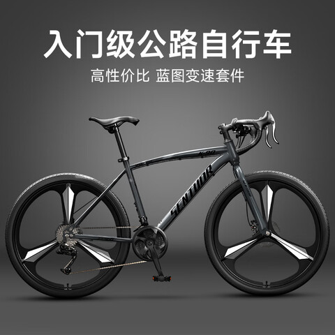 ���ڲ�����EG7��·���г���������Ůʿ����ʵ��̥�����������г�ɽ�س����� ����ʿ�ҡ�30�����Ӻ�̥�� 26�硾�ʺ�165-185cm�� 24�١�����/����/ͨ�ڡ� 402.63Ԫ