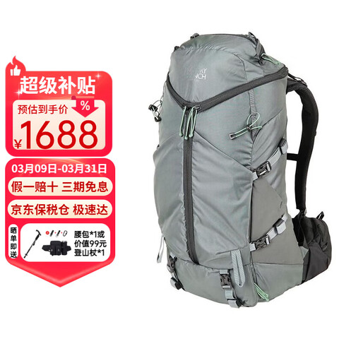 ���ڲ�����MYSTERYRANCH����ũ�����ⱳ��Couleeϵ��ͽ����ɽ����Ů������������˫���40L��ʯ�ң��пS 1779.29Ԫ