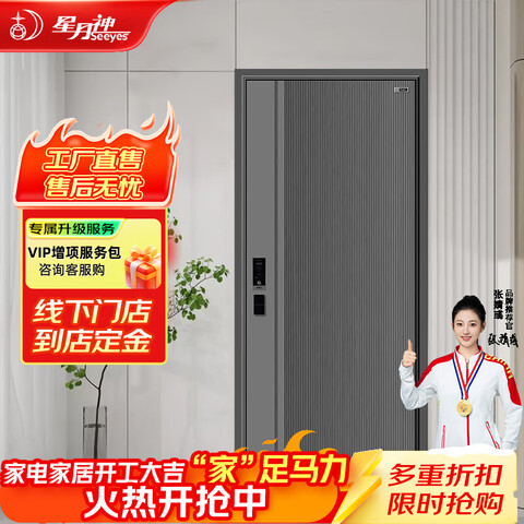 ���������ܷ������뻧���ǻ��ž������������ſ���ϵͳ����������ĸ�Ŷ������ƾ�������ʶ������ŵ��궨�������ŵ굽�궨����ʵ����ѯ�ͷ��� 500Ԫ