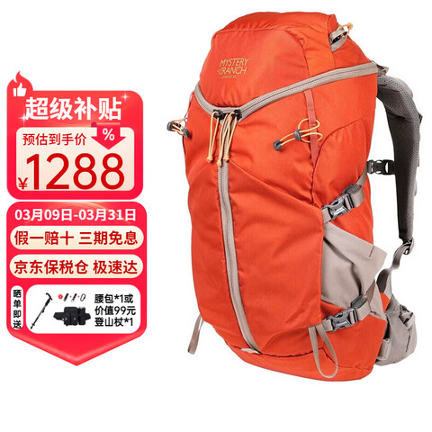 ���ڲ�����MYSTERYRANCH����ũ�����ⱳ��Couleeϵ��ͽ����ɽ����Ů������������˫���30L�����죨Ů�XS/S 1372.51Ԫ