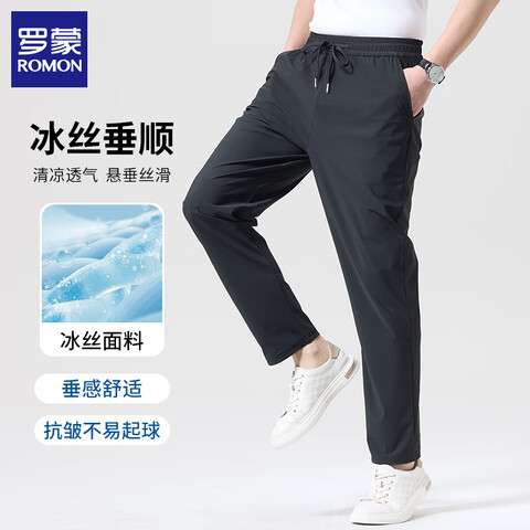 ���ɣ�ROMON����˿���п����ļ����������ɽ���������ʿ����ֱͲ������͸���п��ɫXL(��������130-150��)49Ԫ