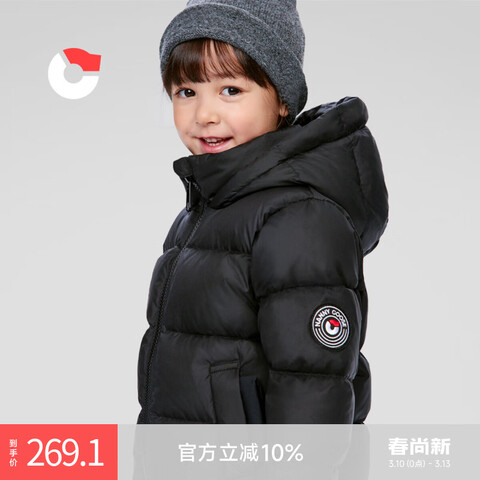 ��ķ�� ��ͯ���޷������̿�Ӻ��Ѽ��������ͯŮͯ��ů���綬[NG2637] �� 90 269.1Ԫ