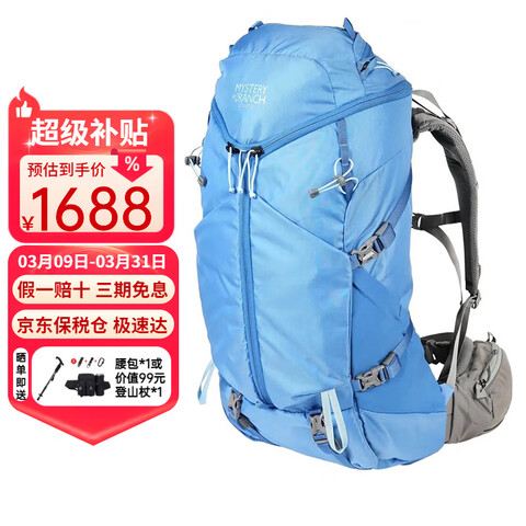 ���ڲ�����MYSTERYRANCH����ũ�����ⱳ��Couleeϵ��ͽ����ɽ����Ů������������˫���40Lˮ��ɫ��Ů�M 1779.29Ԫ