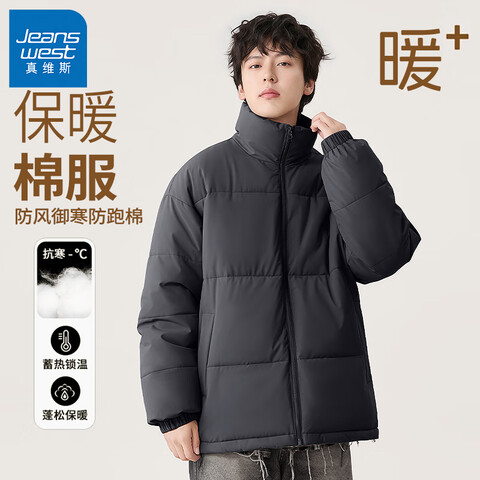 ��ά˹��Jeanswest�������޷��Ӻ�ů�����������������������ӷ��紿ɫ��������GW���#ZS��ɫL 64.9Ԫ