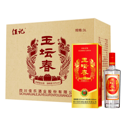 �Ѽ���̳����Ʒ���ݾƳ�ֱӪ ����Ũ��׾�52�� ����������ϯ ���װ  52�� 500mL 6ƿ 379Ԫ