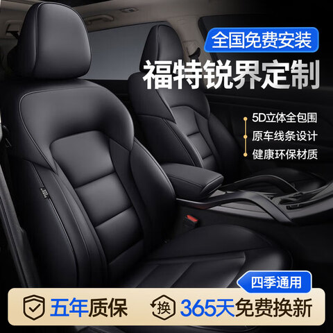 ӪѡLȫΧררƤļͨ 542Ԫ