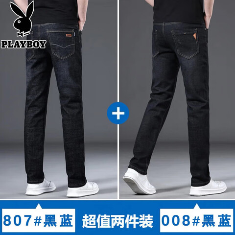 ���ڲ�������������ţ�п��д��＾�¿������ֱͲ��������ʿ���аٴ������װ807��ɫ+008��ɫ��2��װ��32��Լ130-140�