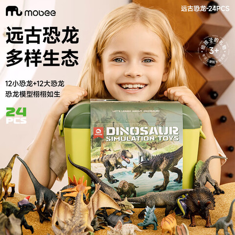 mobee���涯��ģ�Ϳ�������к����������ͯ���溣��������֪�����װ����ذ桿Զ�ſ���24pcs+�������������������ְ�PVC�߷��� 149.3Ԫ