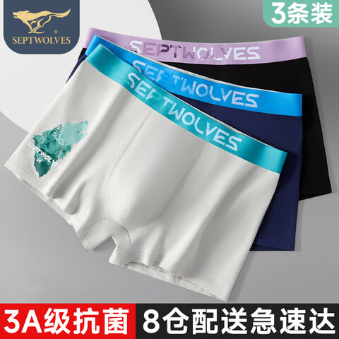 ����Ӫ����ƥ�ǡ���ͷӡ������ʿ�ڿ���ƽ�ǿ㿹����ʽ�̿��Ľ������ڿ� 27.96Ԫ