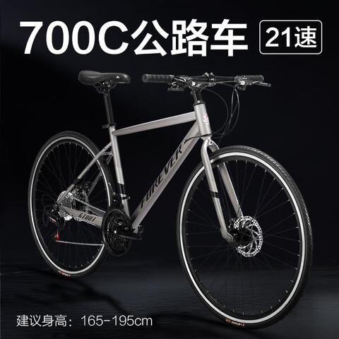 700C·г21ѵɲŮͯͨе627.3Ԫ