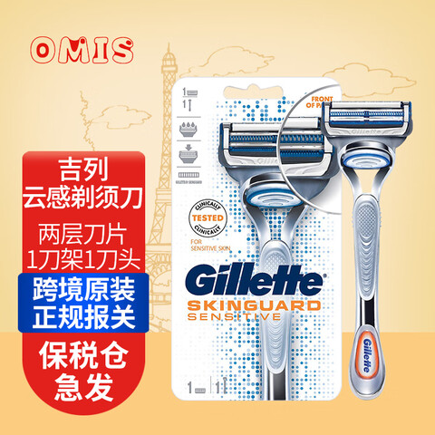 �����Ƹ�С�Ƶ���ͷ��Ƭ���뵶�κ����ֶ���ʿ�����Ƹ��ֶ�1����1��ͷ