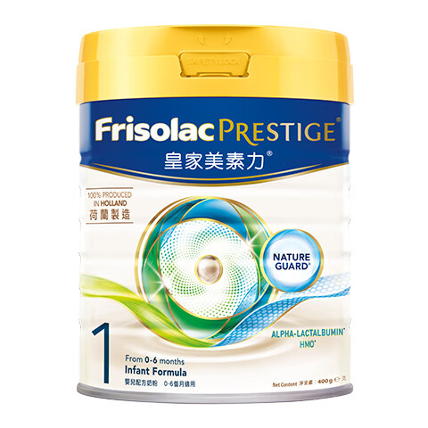 Friso Prestige/ؼѶ ۰ʼؼѶ 1 Ӥ̷ 400g 1 153Ԫ