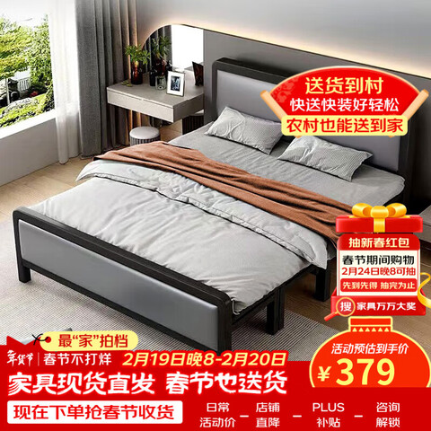 ����Ӫ������(�ⰲװ)�۵������˴��칫�����ݴ����ó��ⷿӲ�崲�㻤��BGC856