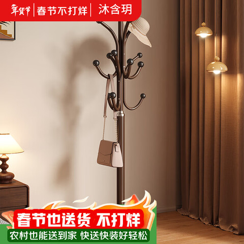 ����Ӫ���庬�h�¼������ñ�ܹ��¼�������ҹ��·����������ӼӴּӺ��ʵ