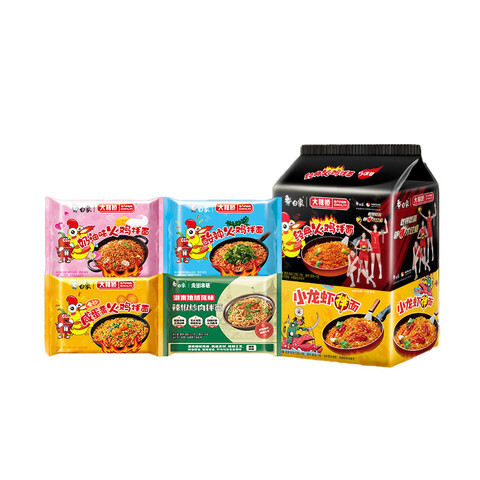 󷽱澭ԭζСϺζʳʳƷҹװ10ζ1100g14.9Ԫ