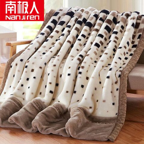 �ϼ��˼ҷ�ë̺���Ӷ���Ӻ��˫���������̺����10����쳬�ᱣů��̺����˫��ѧ��������̺�Ӿ��䷽��150*200cmԼ4��