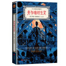 光与暗的生灵 小说科幻小说 光与暗的生灵