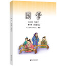 【现货速发】小学国学经典教材育灵童儿童经典诵读育灵童国学教材 国学第六册三年级下册论语