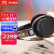 森海塞尔（Sennheiser）HD650 经典开放式HIFI音乐耳机 头戴式耳机 黑色A