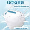 良世医N95级口罩一次性医用口罩双层熔喷布灭菌级3d立体白色四层防沙尘成人耳戴防护口罩独立装新老款随机发