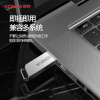 康佳（KONKA） 4GB USB2.0 U盘 K-33  全金属 银色  高速读写  炫舞电脑车载办公投标音箱U盘