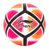 李宁（LI-NING）足球世界杯比赛级耐磨防滑成人青少年考试训练专用球贴皮5号足球