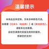 雅自然（YAZIRAN）定做床头靠垫 床头软包个性定制专拍【单拍不发货】