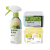 网易严选冰箱清洁剂300g+冰箱除臭剂160g*2 冰箱除味剂除味盒活性炭清洗剂