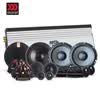 morel摩雷汽车音响海碧丽63+听爱卓602+150.6SP 10喇叭功放升级套餐