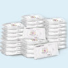 酷帕湿巾纸专用小包家庭装板蓝根儿童湿纸巾 板蓝根10片 100件起订