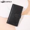 卡帝乐鳄鱼（CARTELO）零钱钥匙包女士长款手拿钱夹包时尚拉链卡包黑色