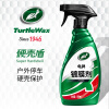 龟牌（Turtle Wax） 硬壳盾 镀膜剂 车漆封釉 液体上光新型镀膜剂  500ml   120802