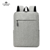俞兆林男士双肩包容量电脑包学生书包商务休闲旅行背包 MSJ237048 灰色