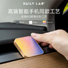 DAILY LAB 流光系列车载香薰特斯拉适用Model3汽车香氛modelY香膏摆件