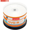 联想（Lenovo）光驱刻录盘 DVD+R 光盘 16速4.7GB 办公系列空白光驱刻录盘 桶装50片