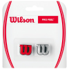 Wilson威尔胜网球配件专业网球避震器减震舒适两只装红色/银色WRZ537600