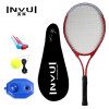 英辉（INVUI）网球拍初学者训练拍网球回弹训练器带线网球，手胶，拍包，魅力红