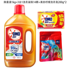 奥妙（OMO） 花香除菌液1KG杀菌除螨洗衣专用+洗衣凝珠14颗+柠檬洗衣皂2×200g